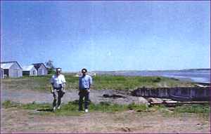 Savage Harbour